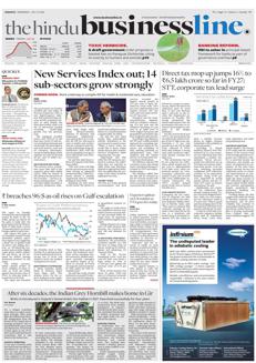 India: Direct tax revenues rise 16.4%, driven by corporate taxes