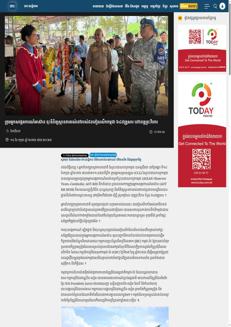 Cambodia: ASEAN observers visit 645 families temporarily relocated to Preah Vihear