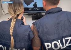 Polizia