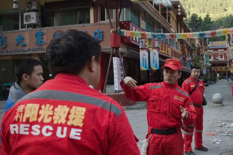Soccorsi in Cina - AFP