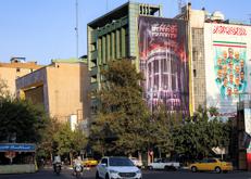 Teheran - (Afp)