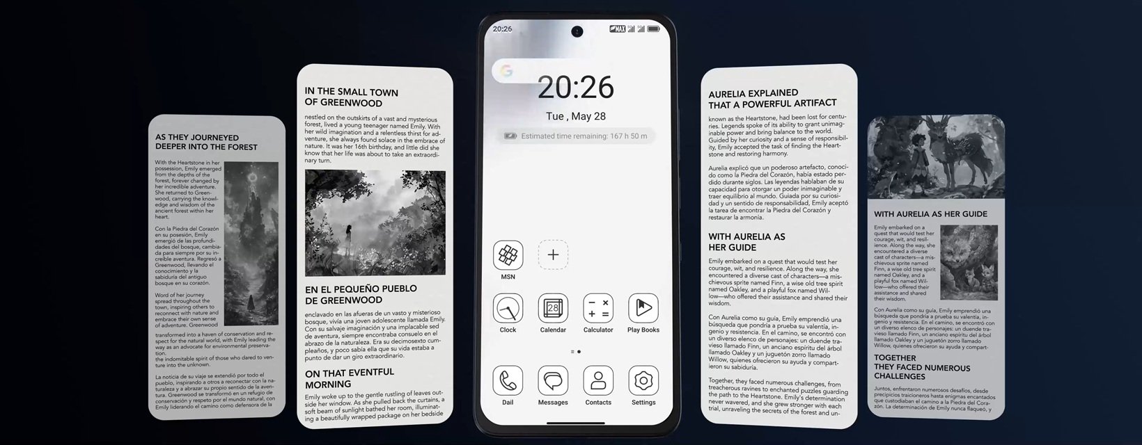 ereader 8175