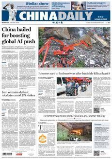 China: Landslide in Chongqing, rescue efforts racing against time