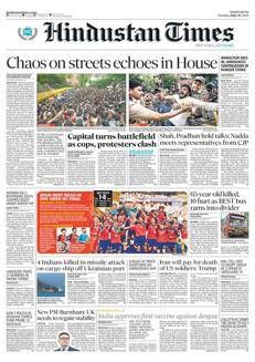 India: Mass protests and demands for resignation rock parliament