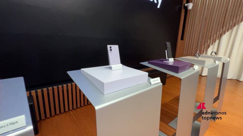 Galaxy Z Fold 8 Ultra, Fold 8 ve Flip 8