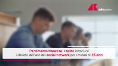 In Francia stop ai social per i minori di 15 anni