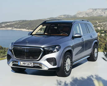 Mercedes-Maybach GLS: il SUV di lusso diventa ancora più esclusivo