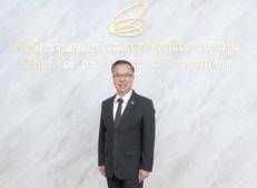 Mr. Narit Therdsteerasukdi, Secretary General of the Thailand Board of Investment (BOI)