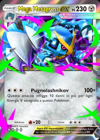 GCC Pokémon Pocket, annunciata l’espansione “Sovrano dei cieli” – Il trailer ufficiale