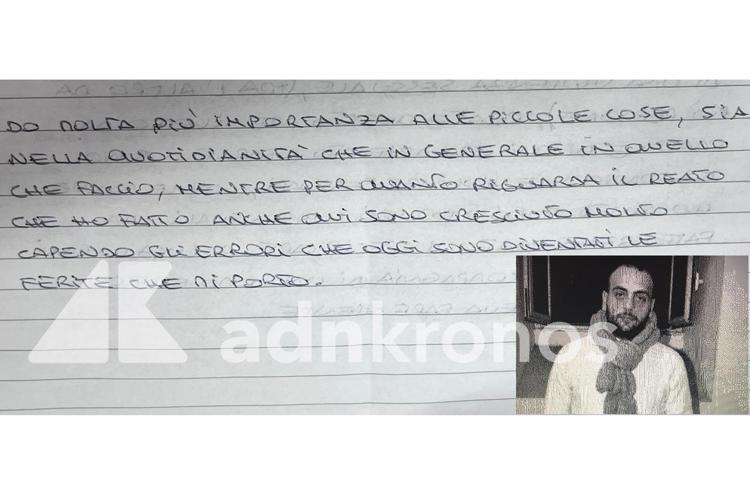Omicidio Varani, Foffo: 