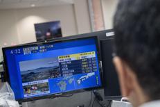 Forte terremoto in Giappone - (Afp)