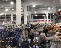 Negozio in Giappone - (Fermo immagine dal video)