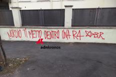 La scritta contro Nordio - Adnkronos