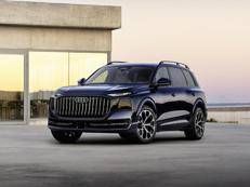 Audi Q9: il nuovo SUV ammiraglia