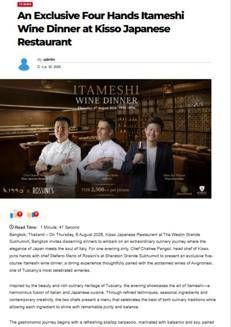 Thailand: Italian elegance meets Japanese cuisine at an Itameshi dinner in Bangkok.