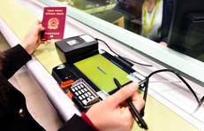 Rilascio e rinnovo dei passaporti negli uffici postali - (foto Ufficio stampa)