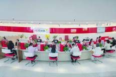 An HDBank transaction office in HCM City. — Photo courtesy of the bank.