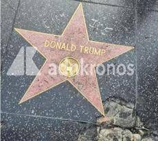 La stella di Trump - (Adnkronos)
