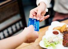 Pagamento con carta di credito - (123RF)