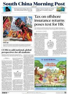 China: New taxes on offshore insurance policies threaten Hong Kong's attractiveness