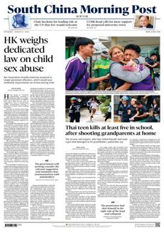 China: Hong Kong considers specific crime for persistent child sexual abuse