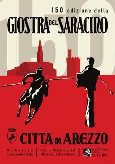 Svelata l'immagine celebrativa della Giostra del Saracino