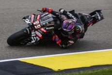 Jorge Martin - IPA