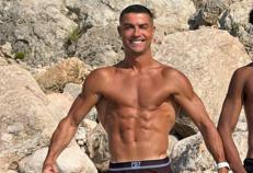 Ronaldo - Instagram @cristiano