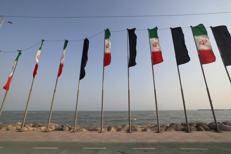 Bandiere dell'Iran - Afp
