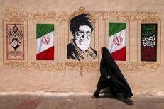 Murales a Teheran, Iran - Afp
