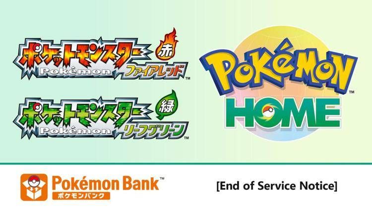 Pokémon Bank chiuderà il 26 febbraio 2027