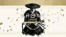 Ghost of Yotei si arricchisce di nuovi contenuti nella Complete Edition