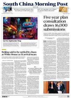 China: Hong Kong's Peel Street transformed for filming of Highlander reboot