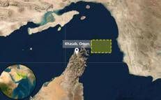 L'area di Hormuz dove è stata colpita la nave commerciale - Ukmto /X