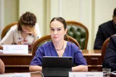 Iryna Mudra - Facebook