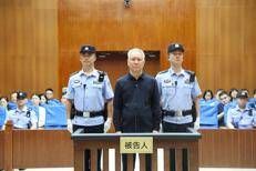 Xu Jiayin - (Ipa)