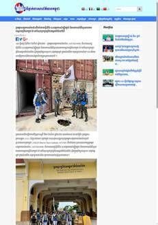 Cambogia: Osservatori ASEAN verificano il confine con la Thailandia dopo il cessate il fuoco