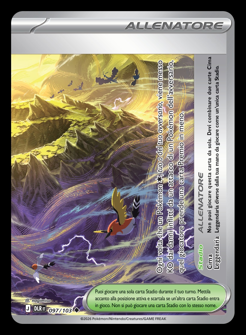pokemon tcg mega evolution delta reign 097 legendary summit it