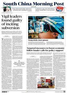China: Hong Kong pro-democracy alliance convicted of subversion