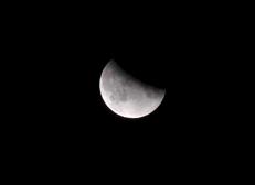 Eclissi di Luna, repertorio - (Fotogramma/Ipa)