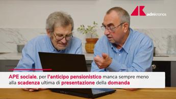 Ape sociale, si avvicina il termine per presentare la domanda