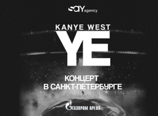 La locandina dei concerti di Kanye West