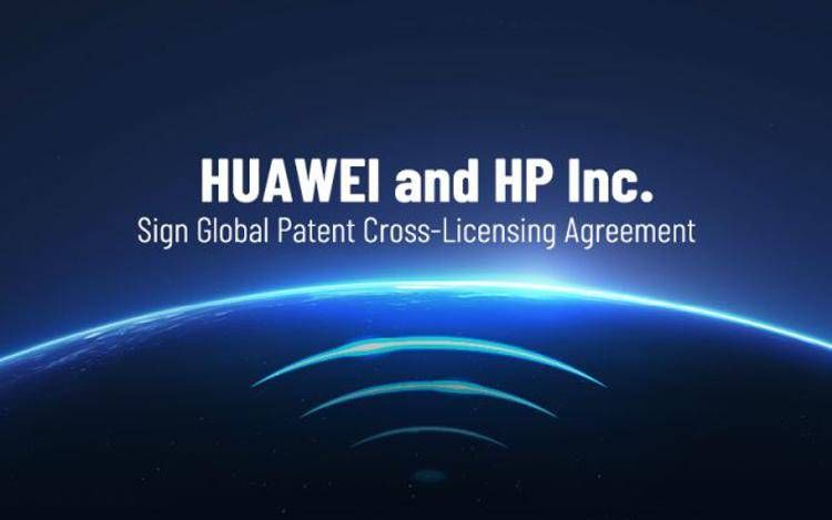 Huawei and HP Inc. Sign Global Patent Cross-Licensing Agreement