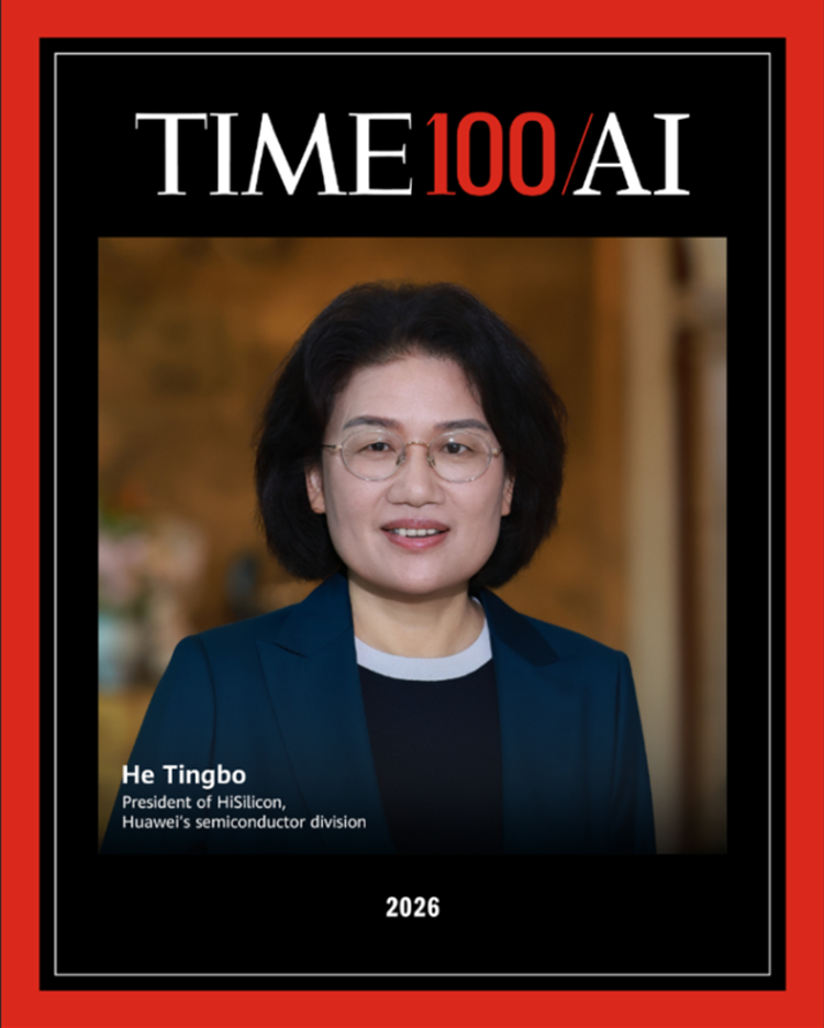 Huawei He Tingbo Named to TIME'S Fourth Annual List of The TIME100 AI