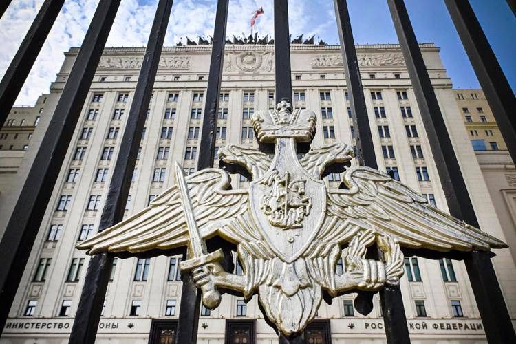 Ministero della Difesa a Mosca - Afp