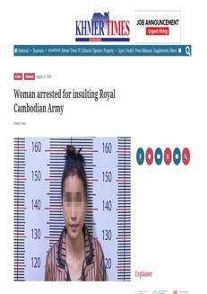 Cambodia: Woman arrested for insulting the royal army on social media