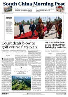 China: Hong Kong government's housing plan faces setback