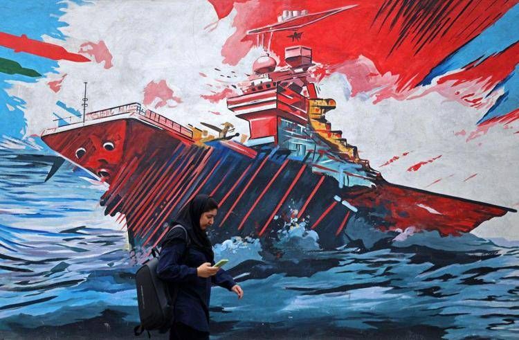 Murales a Teheran  - (Afp)