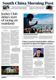 Cina: Joshua Wong ammette di aver istigato sanzioni contro la Cina continentale e Hong Kong
