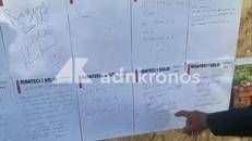 A Venezia 83 torna l'iniziativa umoristica di Gianni Ippoliti: sul muro proteste e richieste del pubblico - Video